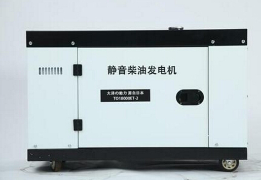 寒亭科克12kw小型柴油发电机组