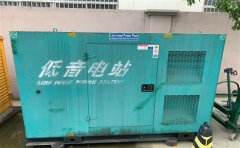 寒亭通州四建大波纹箱定制案例